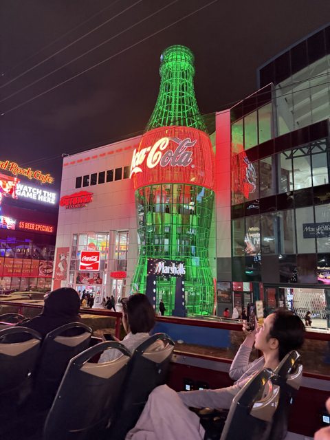 Las Vegas trip photo 212: IMG_8358